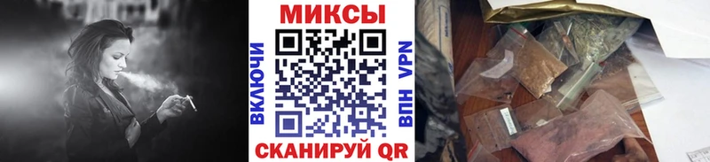 Бутират 99%  продажа наркотиков  Лабытнанги 