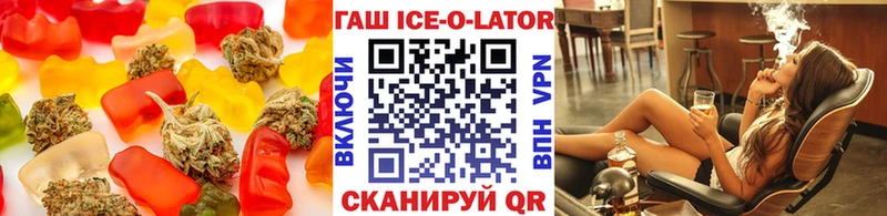 Cannafood конопля  Лабытнанги 