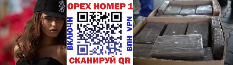 МЕГА зеркало  Лабытнанги  Кокаин 97%  darknet официальный сайт  цена  