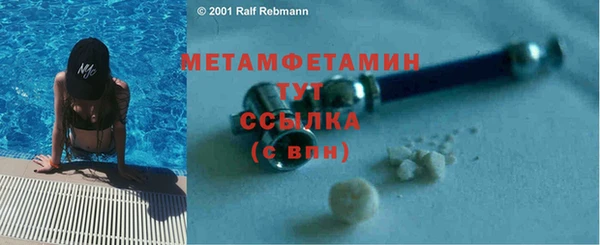 мдма Киренск