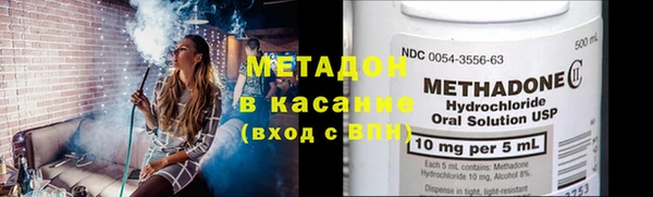 мдма Киренск