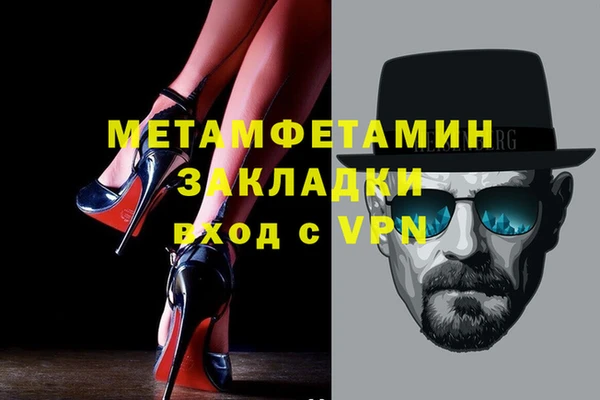 мдма Киренск