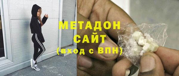 мдма Киренск
