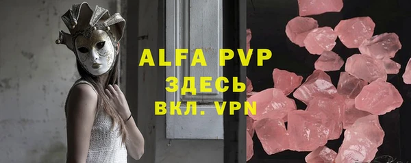 дурь Вязьма