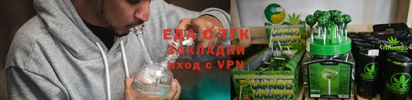 дурь Вязьма