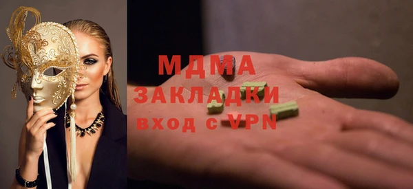 дурь Вязьма