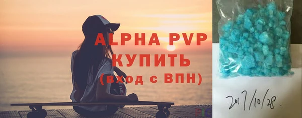 героин Киреевск