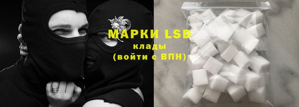 мдма Киренск