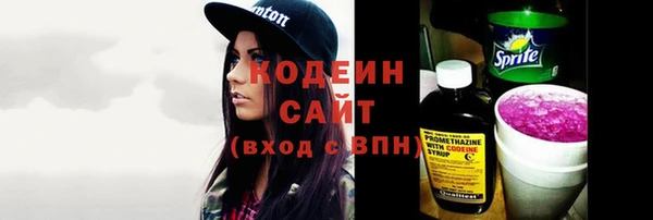 мдма Киренск