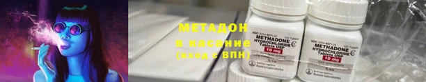 амф Костерёво