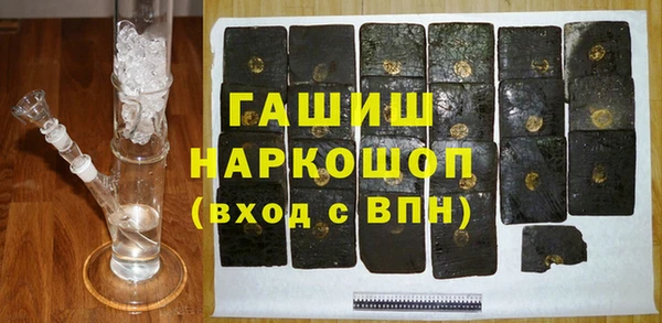 дурь Вязьма