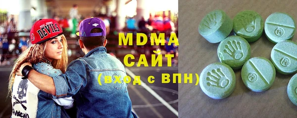 дурь Вязьма