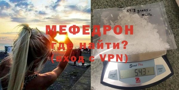 героин Киреевск
