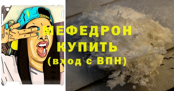 героин Киреевск