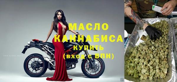 бутик Вязники