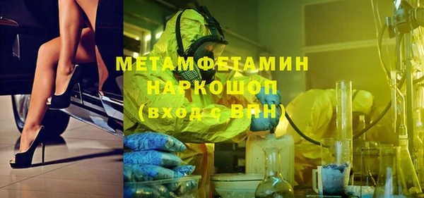 героин Киреевск