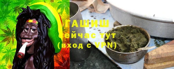 дурь Вязьма