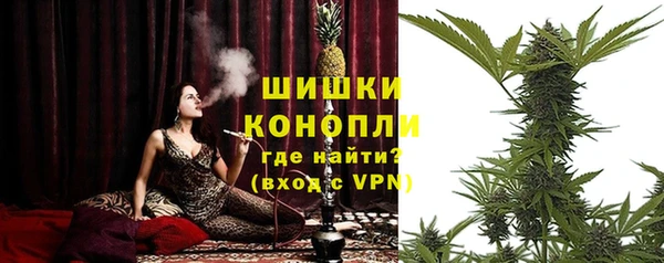 героин Киреевск