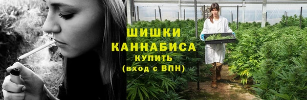 мдма Киренск