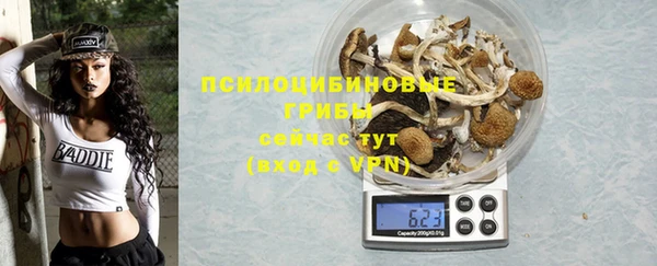 мдма Киренск