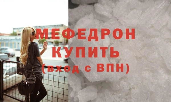 мдма Киренск