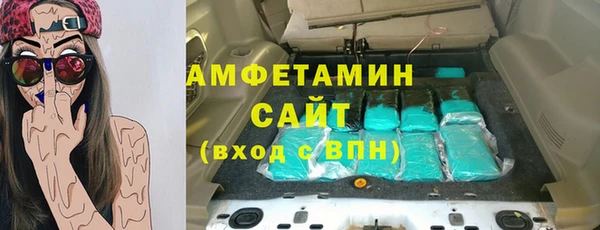 дурь Вязьма