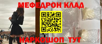 бутик Азнакаево