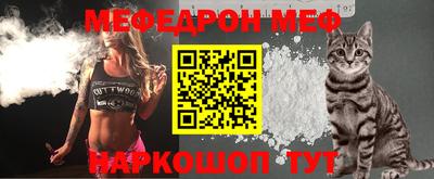 mdpv Дубна