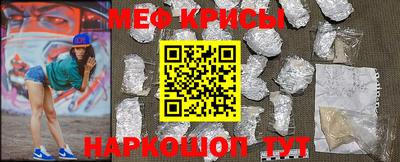 марихуана Донской