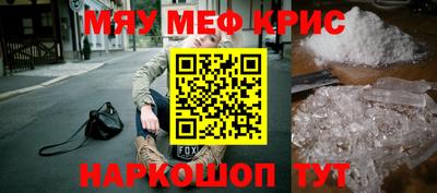 марихуана Донской