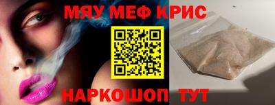mdpv Дубна