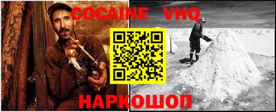 герыч Кимры