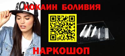 mdpv Дубна