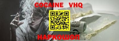 mdpv Дубна