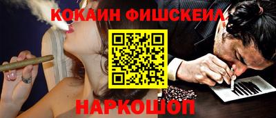 мдма Абакан