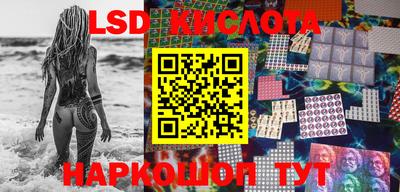 бутик Азнакаево