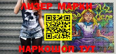 MDMA Нарткала
