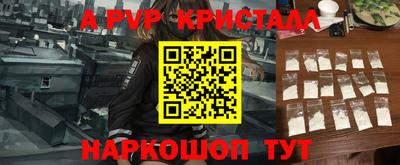 mdpv Дубна