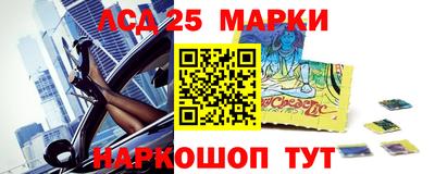 бутик Азнакаево