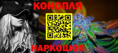 наркотики Апрелевка