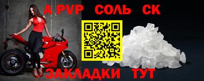 mdpv Дубна
