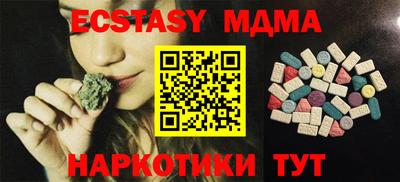 герыч Кимры