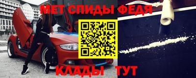 трава Донецк