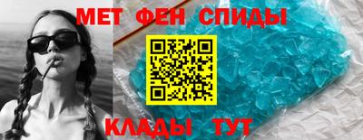 mdpv Дубна