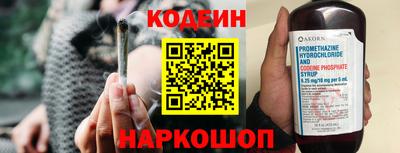 амф Кинель