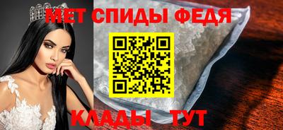 марихуана Донской
