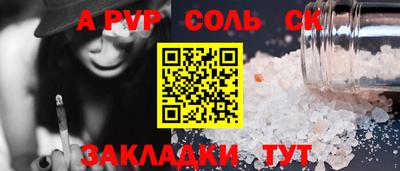 mdpv Дубна