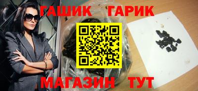 мдма Абакан