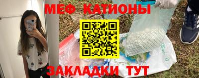 марихуана Донской