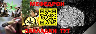 MDMA Нарткала